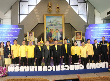 MOU ... พารามิเตอร์รูปภาพ 6